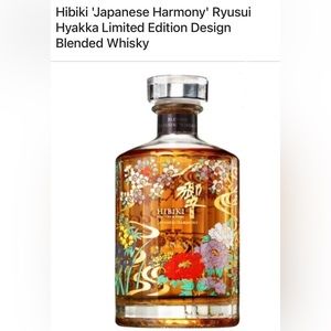 2021 HibikiJapanese Harmony' Ryusui Hyakka Limited Edition Design Blended Whisky